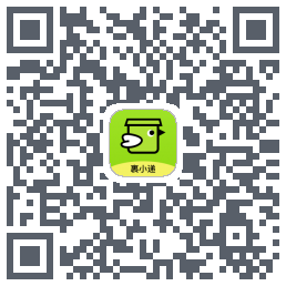 裹小递的下载二维码