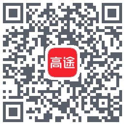 高途 QRcode