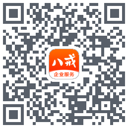 猪八戒的下载二维码