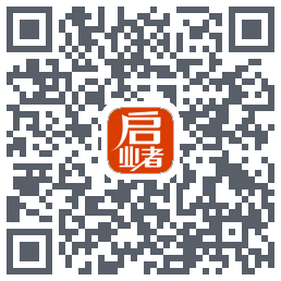 启业者（密码：123） QRcode