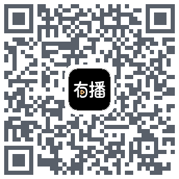 有播的下载二维码