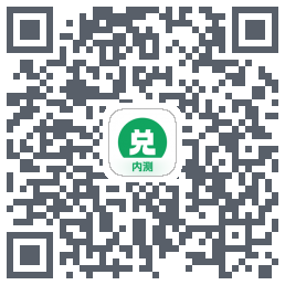 兑兑社区のダウンロードQRコード