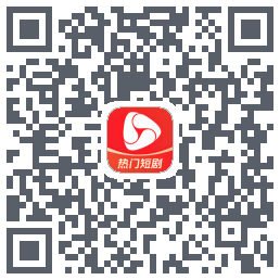 河马剧场código QR de descarga de