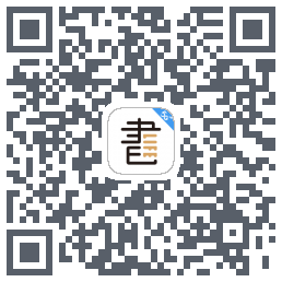 咪咕云书店的下載二維碼