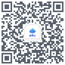 电子班牌 QRcode