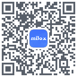 mBox 测试的下載二維碼