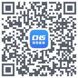 海南医保 QRcode