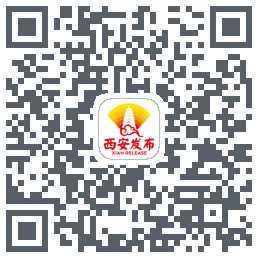 西安发布 QR-код для загрузки