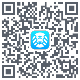 掌上大学的下載二維碼