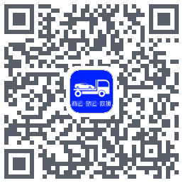 车拖车código QR de descarga de