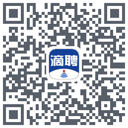 滴聘的下載二維碼