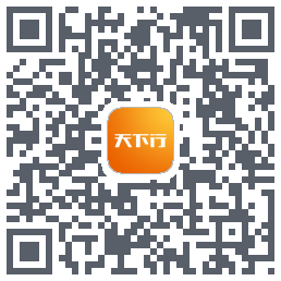 天下行租车du code QR de téléchargement