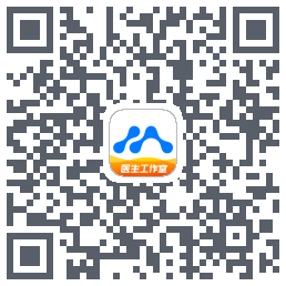 医联的下載二維碼
