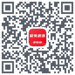 外场Pro的下載二維碼