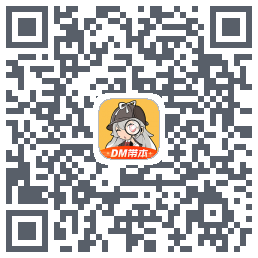 剧本杀的下載二維碼