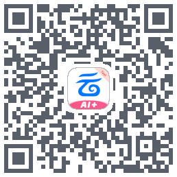 中国移动云盘的下載二維碼