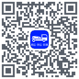 车拖车รหัส QR สำหรับดาวน์โหลด