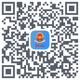 甘肃税务du code QR de téléchargement
