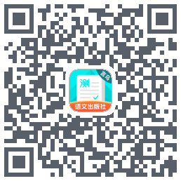 普通话测试 QRcode