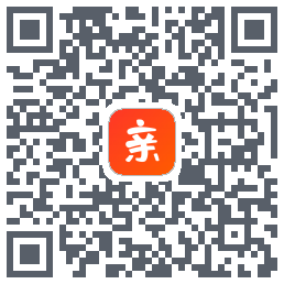 亲邻开门 QRcode