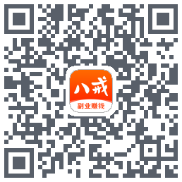 猪八戒的下载二维码