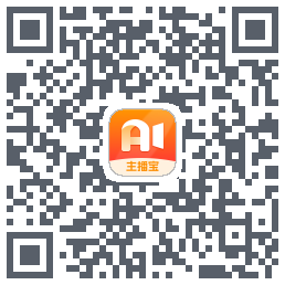主播宝código QR de descarga de