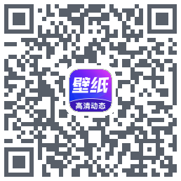 壁纸秀秀 QRcode