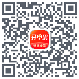 开单果的下載二維碼