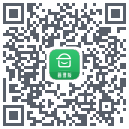 安心筑管理版รหัส QR สำหรับดาวน์โหลด