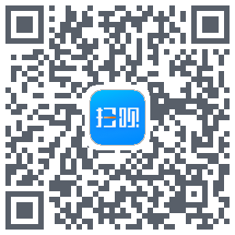 扫呗Download QR-Code