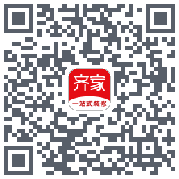 齐家装修Beta的下載二維碼