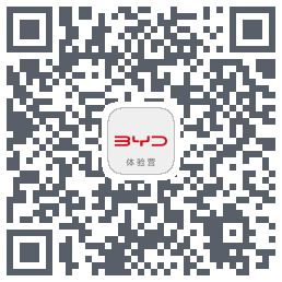 比亚迪汽车Download QR-Code