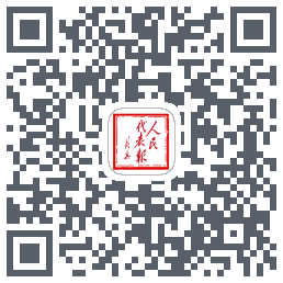 人民代表报 QRcode