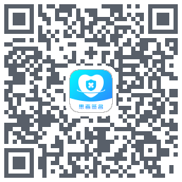患者签名 QRcode