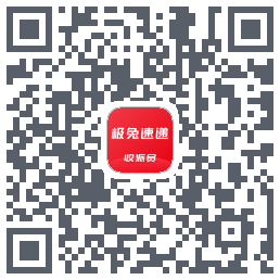 外场Pro的下載二維碼