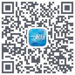 一起玩Download QR-Code