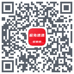 外场Pro QRcode