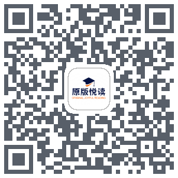 英文阅读的下載二維碼
