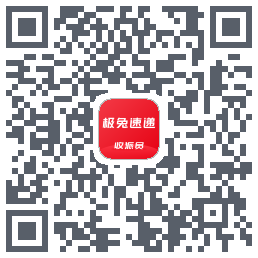 外场Pro QRcode