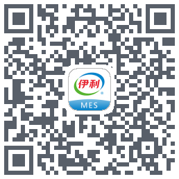 天津MES QRcode