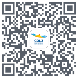 重庆两江新区 QRcode