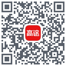 高途课堂 QR-код для загрузки