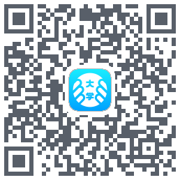 掌上大学 QRcode