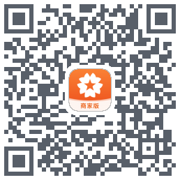 商家版测试Download QR-Code