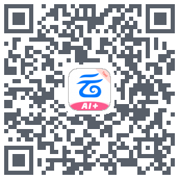 中国移动云盘du code QR de téléchargement