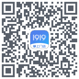 1919掌上门店的下載二維碼