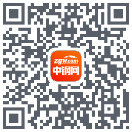 中钢网的下載二維碼