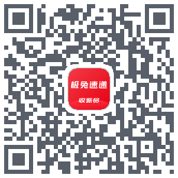 外场Procodice QR per il download