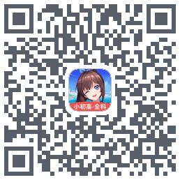 欧拉AI学のダウンロードQRコード