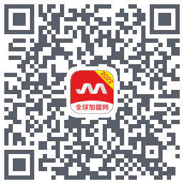 全球加盟网 QRcode